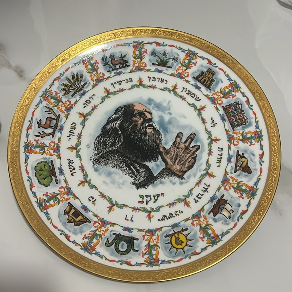 1978 Ispanky W. GOEBEL DECORATIVE PLATE